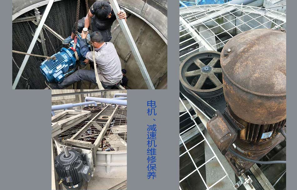 950电机维修保养2.jpg